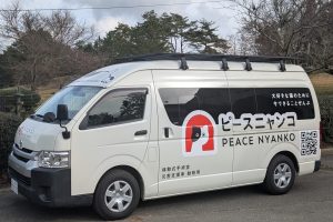 2026年から佐賀県で移動手術車の運用が始まります 8 PXL 20251201 044300399