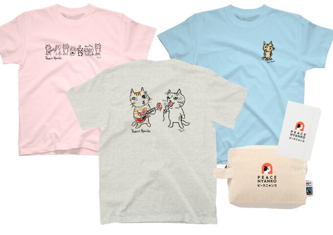 買って応援」ピースニャンコオリジナルグッズ オンライン販売を開始し